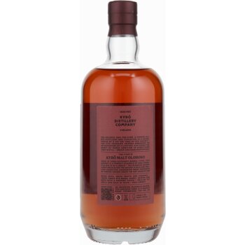 Kyrö Malt Oloroso Whisky