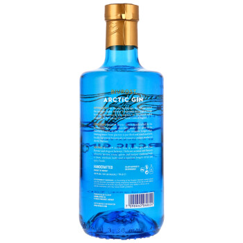 Bivrost Arctic Gin 0,7l